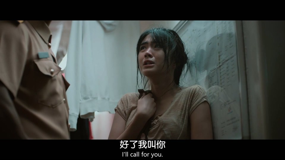 2022菲律宾剧情《交通费》HD1080P.他加禄语中字截图