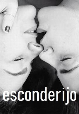 藏身之处第二季封面图