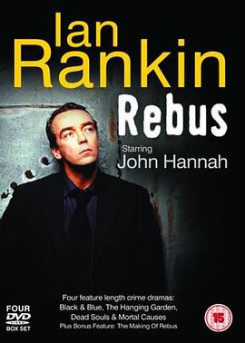 探长雷布思第一季封面图