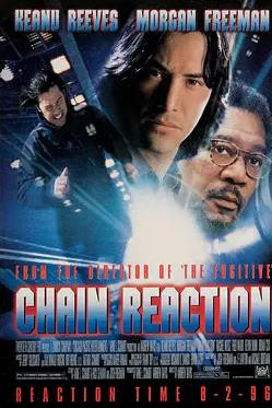 连锁反应封面图