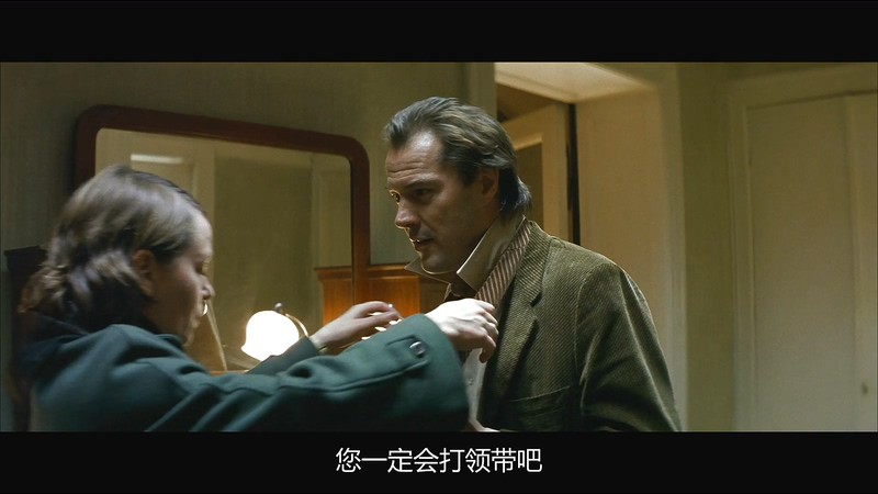 2006德国悬疑《窃听风暴》BD1080P.德语中字截图;jsessionid=Fzqc-M4CAId3YDs_PmjVZnNGLFX-FCdrrdBQeXvB