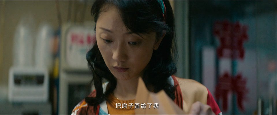 2023国剧《外婆的新世界》18集全.HD1080P.国语中字截图