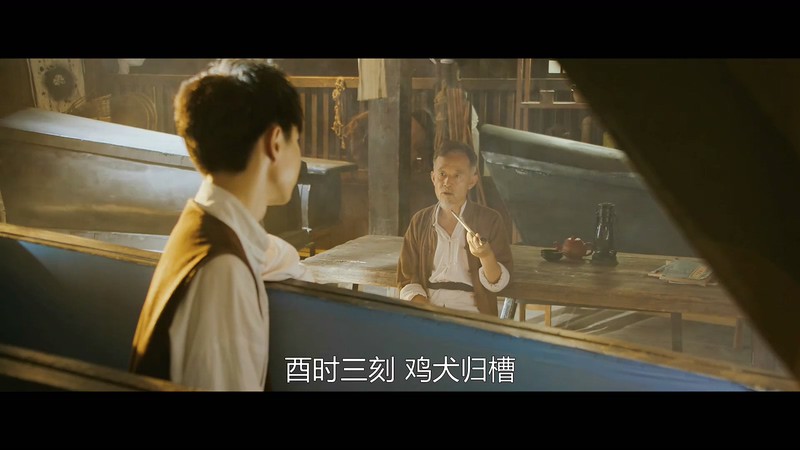 2020国剧《九宫奇局》24集全.HD1080P.国语中字截图;jsessionid=wrUL2zGbVk6JNeVkRpEWoJsWJWYVs_Bhb5MkpiGh