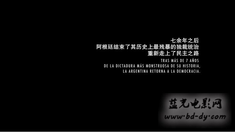 《犯罪家族》2015犯罪惊悚.BD720P.西班牙语中字截图;jsessionid=MwIklxOrzEioXJT1VO67MCnSWuaIfpYx0424H-HT