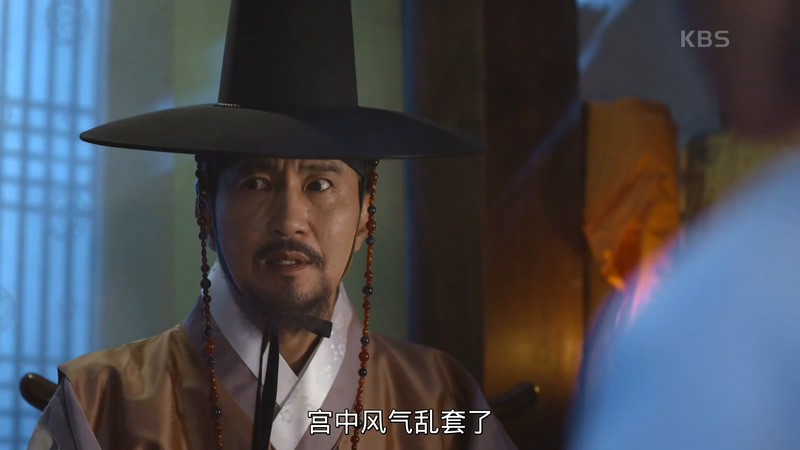 2020韩剧《新暗行御史》16集全.HD1080P.韩语中字截图;jsessionid=HQjEOZ1kg_V0YIhHZ6tsJw9GsCfNeZW1yjMp7Hol