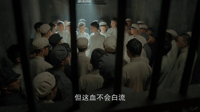 2021国剧《大浪淘沙》40集全.HD1080P.国语中字截图;jsessionid=010Wxlmc5Qq1bNjDM78oft25bLf5L-cDJmeaXyUe