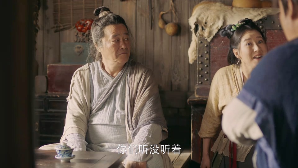 鹊刀门传奇剧照