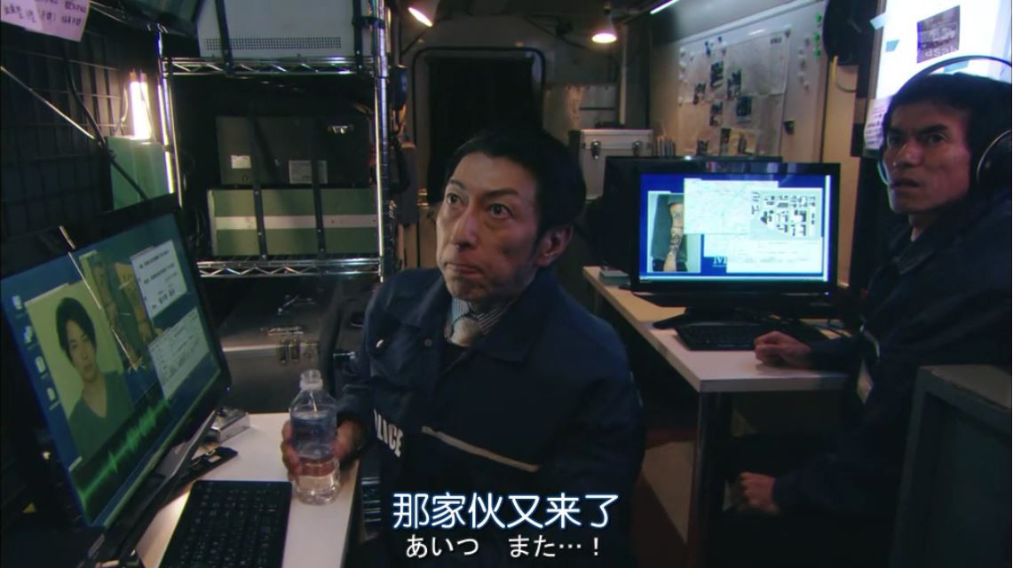 《紧急审讯室第一季》9集全.2014日本剧情.HD720P.日语中字截图