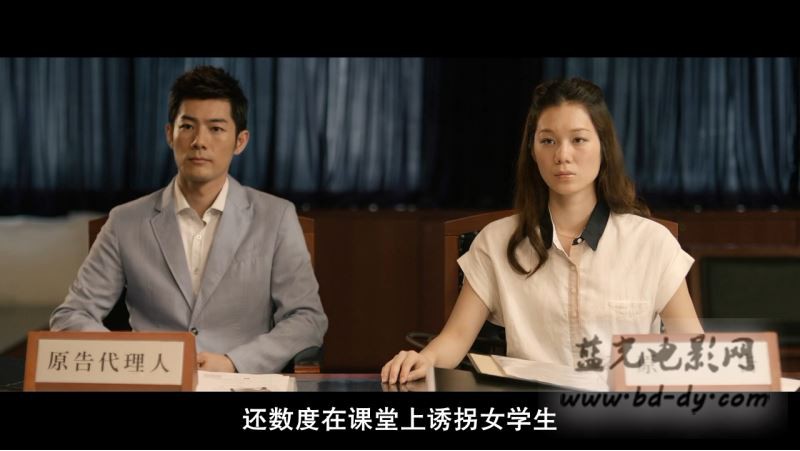 《我们全家不太熟》2015台湾喜剧.HD720P/HD1080P.国语中字截图