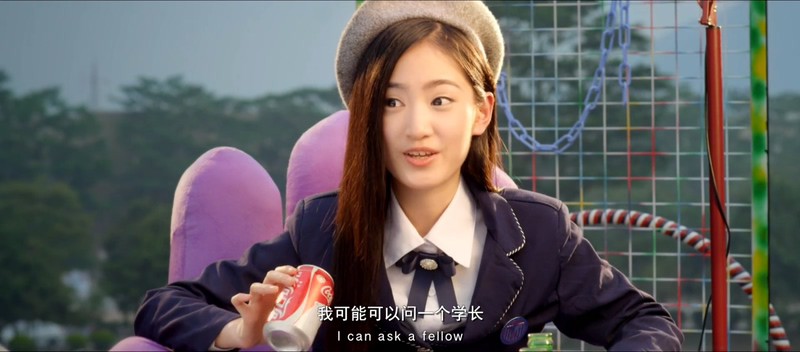2017剧情《热血时代》HD1080P.国语中字截图