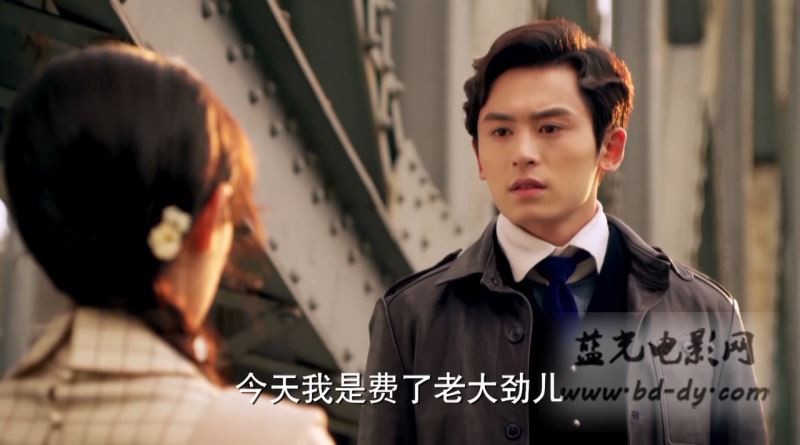 《半妖倾城》20集全集.2016爱情奇幻.HD720P.国语中字截图