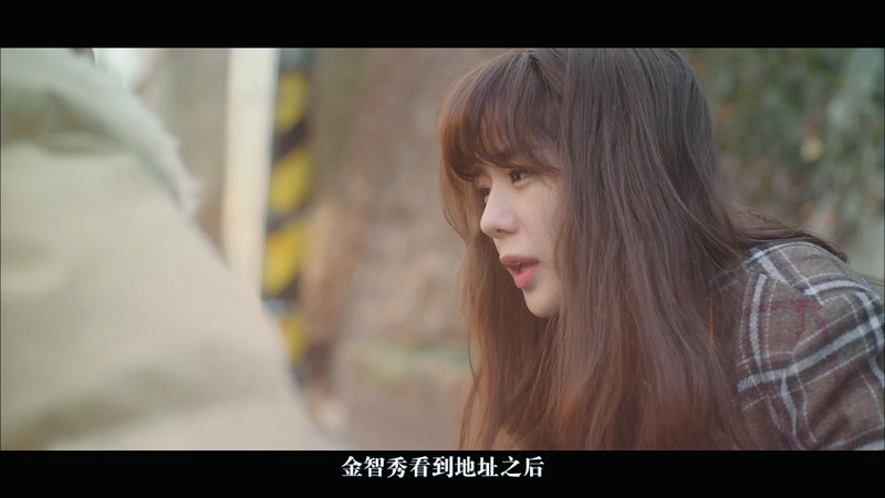 2020韩剧《半之半》12集全.HD1080P.韩语中字截图