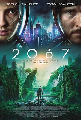 云霄之上2021