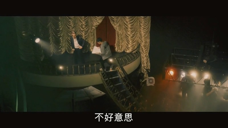 2017高分剧情《最后的踢踏舞》HD720P.日语中字截图