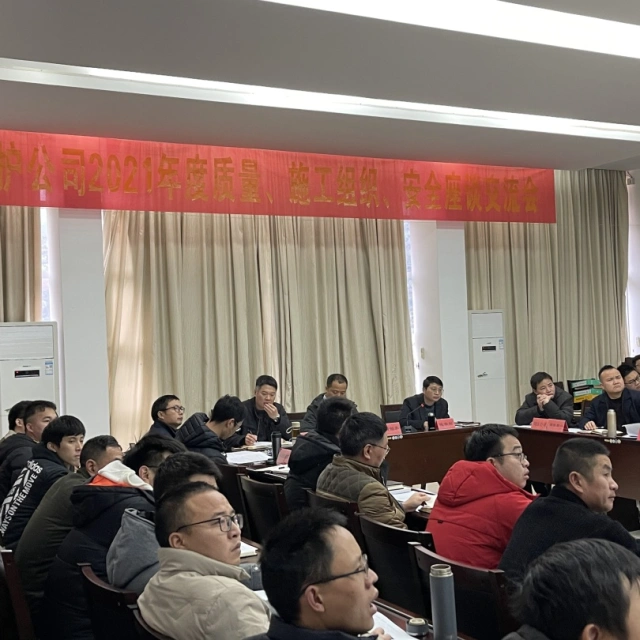 福建高速养护网 -  华体会正规平台