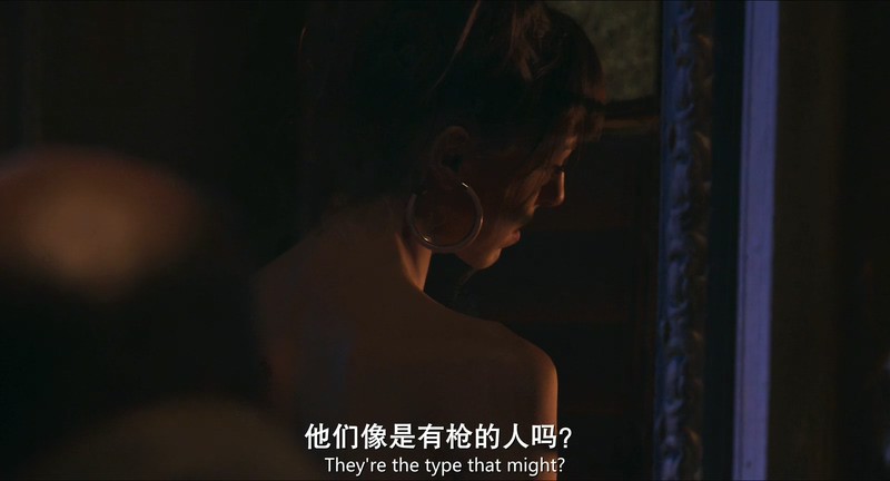 2019美国动作《攻击链》HD1080P.英语中英双字截图