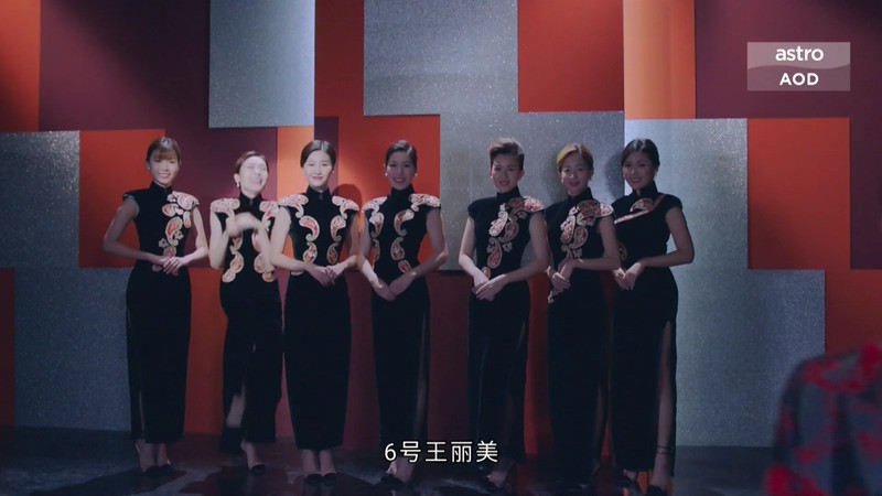 2020港剧《爱美丽狂想曲 粤语》30集全.HD1080P.粤语中字截图