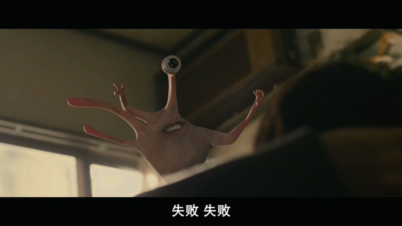 2014科幻恐怖《寄生兽(上)》BD720P&BD1080P.日语中字截图