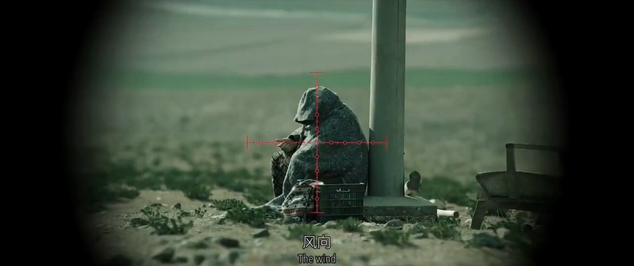 《山2》2016战争冒险.HD720P.中英双字截图