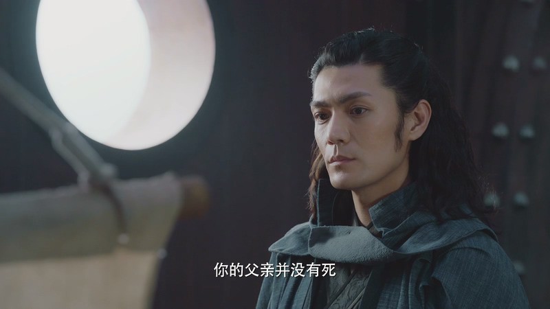 2019奇幻古装《爵迹.临界天下》48集全.HD1080P.国语中字截图