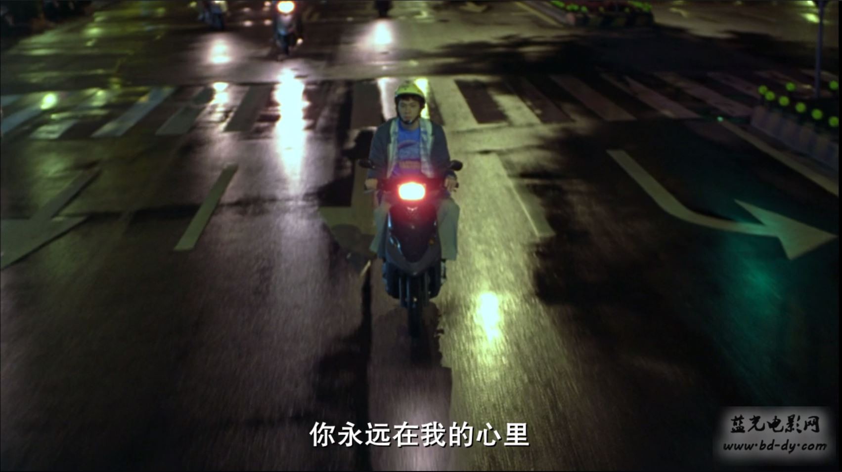 《一页台北》2010台湾爱情喜剧.BD720P.高清中字截图