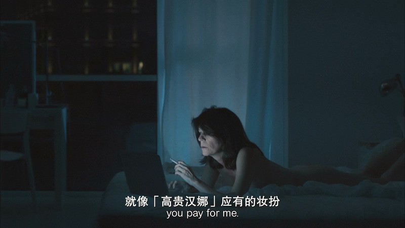 2018剧情《不要碰我》HD720P&HD1080P.英语中英双字截图