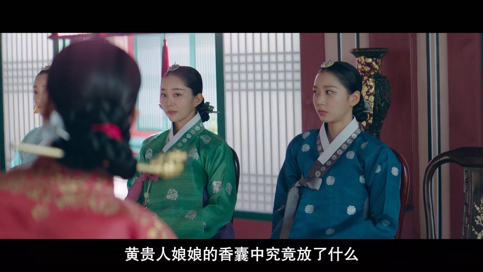 王后伞下全集 2022韩剧 HD1080P 迅雷下载