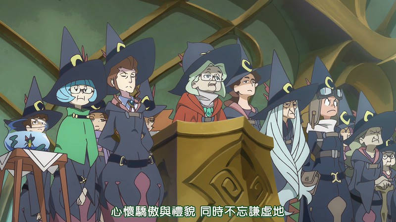 [BD-MP4][25集全] 小魔女学园 TV版 / 小魔女学院 / Little Witch Academia / リトルウィッチアカデミア (2017)截图;jsessionid=YPjjsrn7LRRZAAL5w9AZkLLoE1o6dAM_neR_ufEK