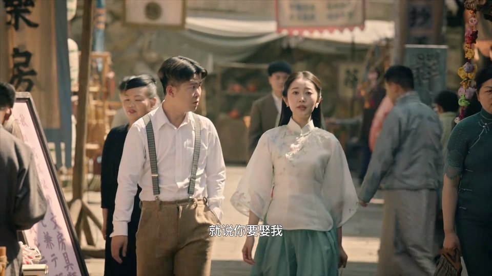 图片[5]-2023动作喜剧《龙门镇》HD1080P.国语中字