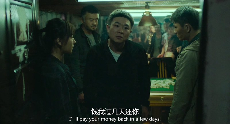 2019国产犯罪《铤而走险》HD1080P.国语中字截图;jsessionid=RSHQa8gmhVqmPK56PSWy-4yXlhnkhcP7YLHfkLgV