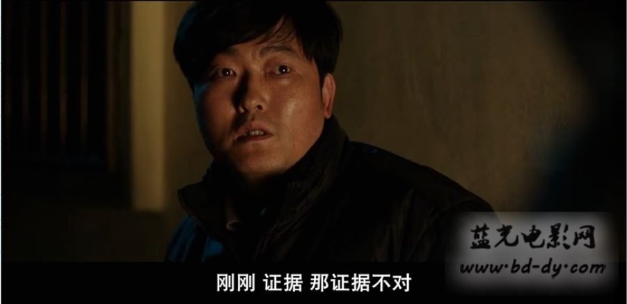 《那家伙》2015韩国惊悚.HD720P.韩语中字截图;jsessionid=z8OJxikjB4oy3Lg1NWIENTEEwuGkzKre_kCSGtHH