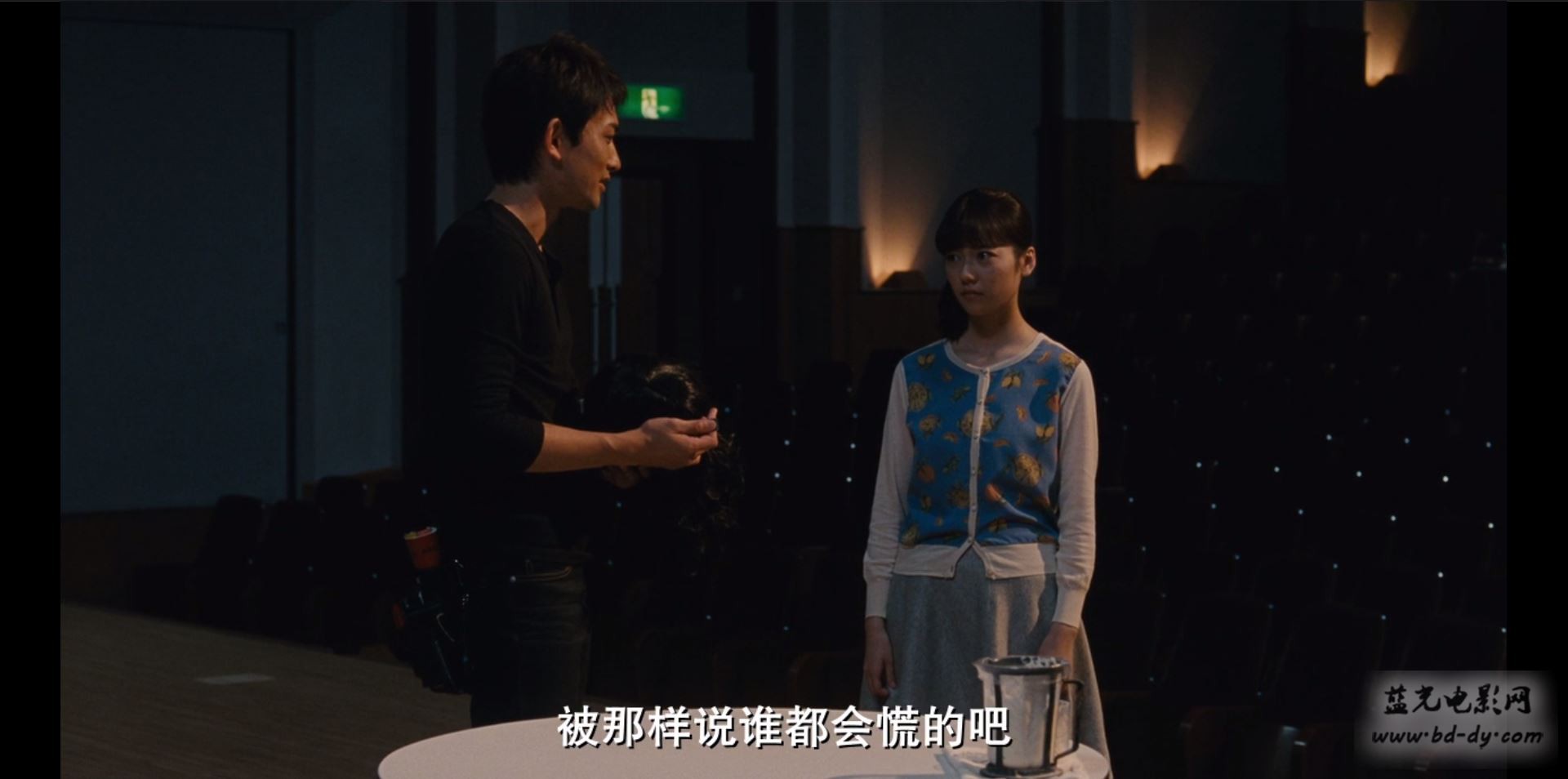 《剧场灵》2015日本恐怖.BD720P.高清日语中字截图