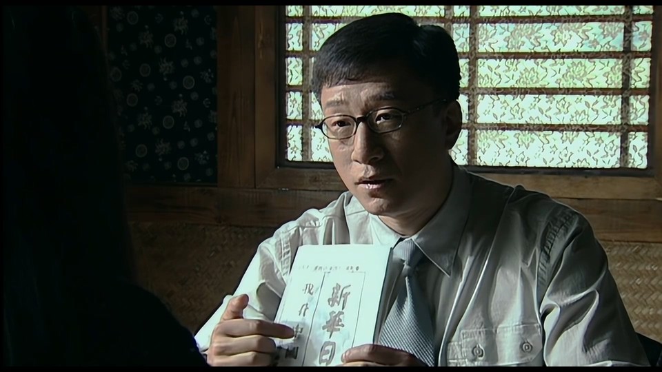 2009国剧《潜伏》30集全.HD1080P.国语中字截图;jsessionid=tihhofA8Q79XKh1Yhllm1OkpNkHXXZttmdylza4k