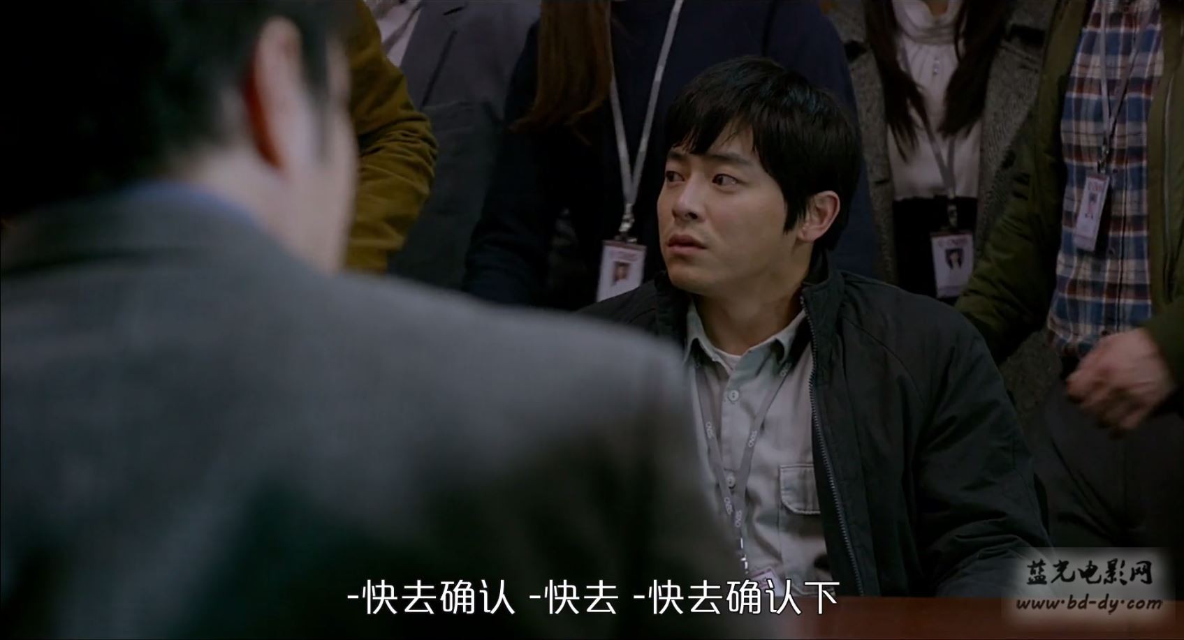 《独家报道：良辰杀人记》2015韩国惊悚.HD1080P.韩语中字截图