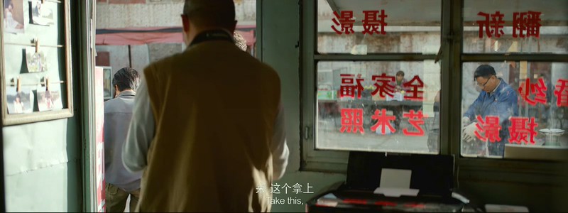 2018王学兵马伊琍《未择之路》HD1080P.中字截图