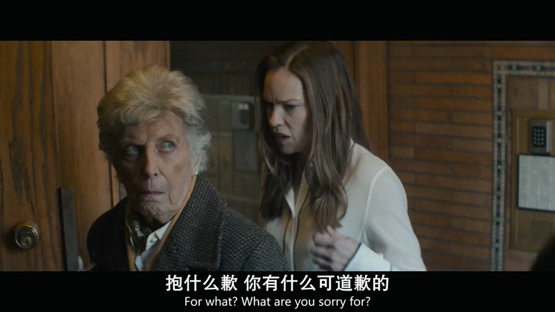 2018美国剧情《他们有什么》HD720P.英语中英双字截图;jsessionid=gFZEeuKGK5dTWNT_QmZ2nz8ZC3-d5co95NnuCgln