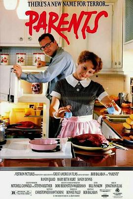 吃人爸妈封面图