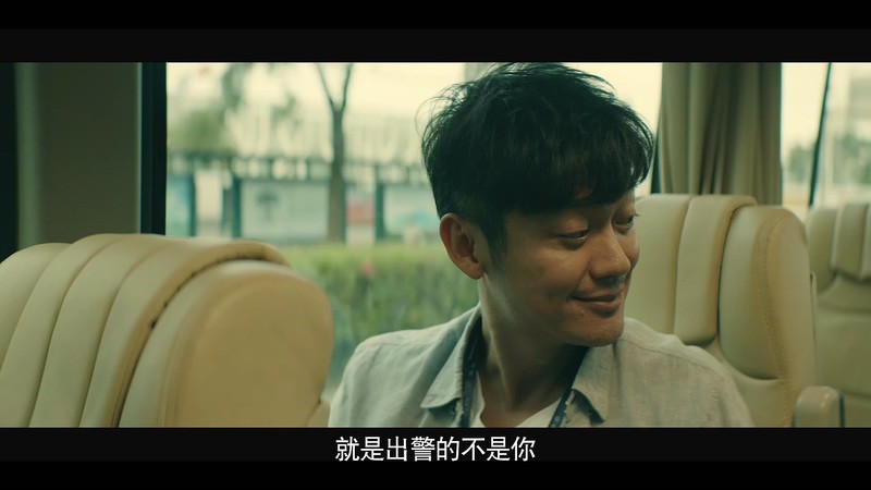 2019国剧《心灵法医》36集全.HD1080P.国语中字截图