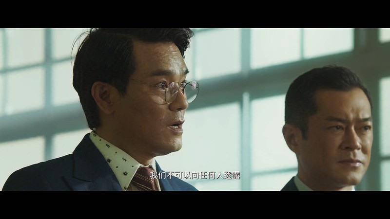 2021犯罪动作《追虎擒龙》HD1080P.国语中字截图