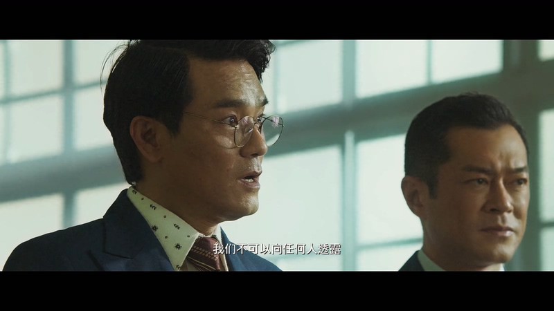 2021犯罪动作《追虎擒龙》HD1080P.国语中字截图;jsessionid=aqJHElHcfwHzBwkq24VtqHPAVg3YUx-ghmZUMdf5