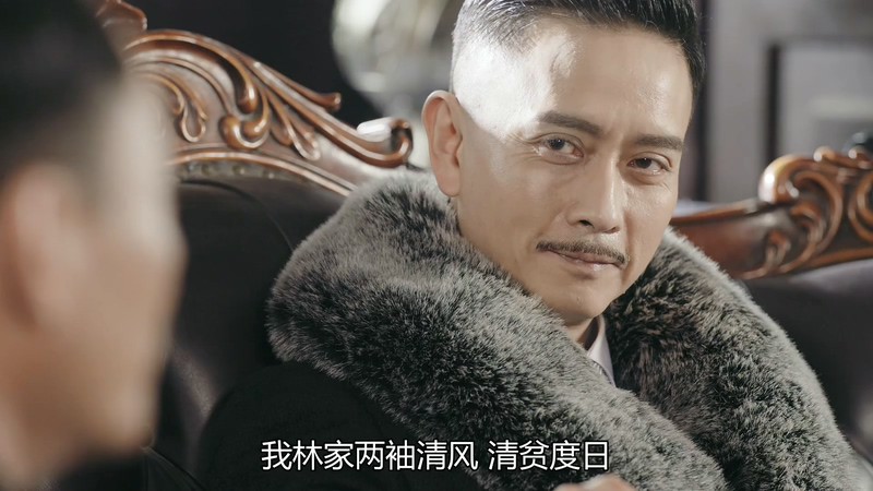2019国产悬疑《请赐我一双翅膀》更至60集.HD1080P.国语中字.无水印截图