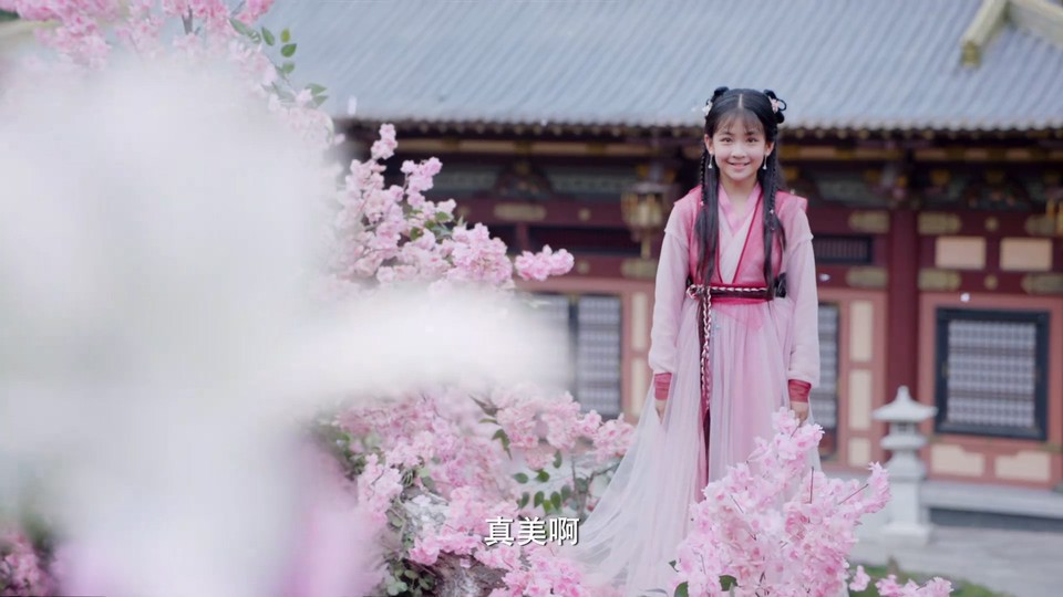 2023国剧《玉骨遥》40集全.HD1080P.国语中字截图