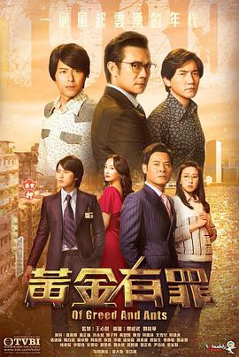 芭比公主之拇指女人2009