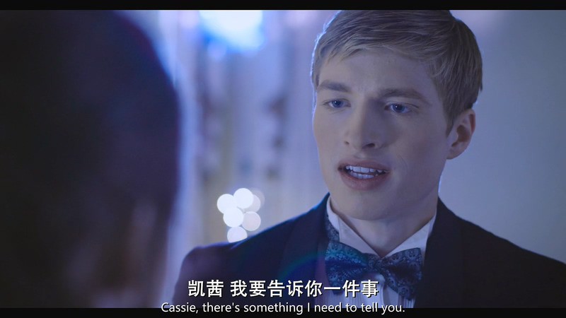 2019爱情喜剧《圣女》HD720P&HD1080P.英语中英双字截图
