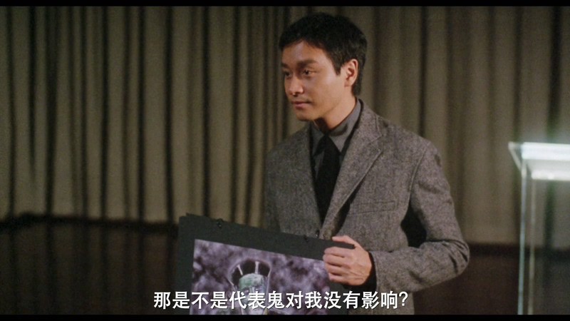 2002张国荣恐怖电影《异度空间》BD1080P.国粤双语中字截图;jsessionid=0L0Aq14TyJesDdy-t0uo0bS2SNT-m40plvFGoSMn