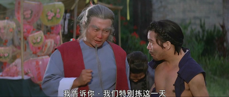 1979洪金宝动作《搏命单刀夺命枪》HD1080P.国粤双语中字截图;jsessionid=6UBWVEPuCUzLOdOm9IBzfgwaMfk7icBrzKmmFj0v