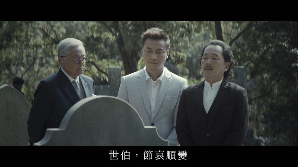 2021犯罪悬疑《一级指控》BD1080P.国粤双语中字截图;jsessionid=SzBotNX8nubDq2v4y26iHQIa7E2-SHYAtDr4AGfZ
