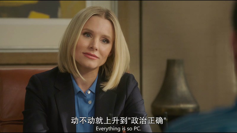 2019美剧《善地第四季》更至09集.HD1080P.英语中英双字截图
