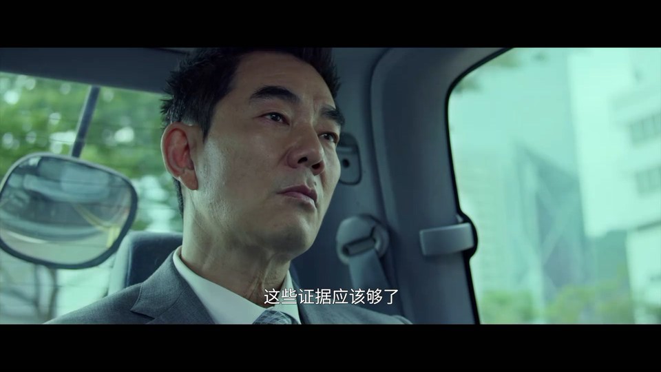 2022犯罪动作《边缘行者》HD1080P.国粤双语中字截图