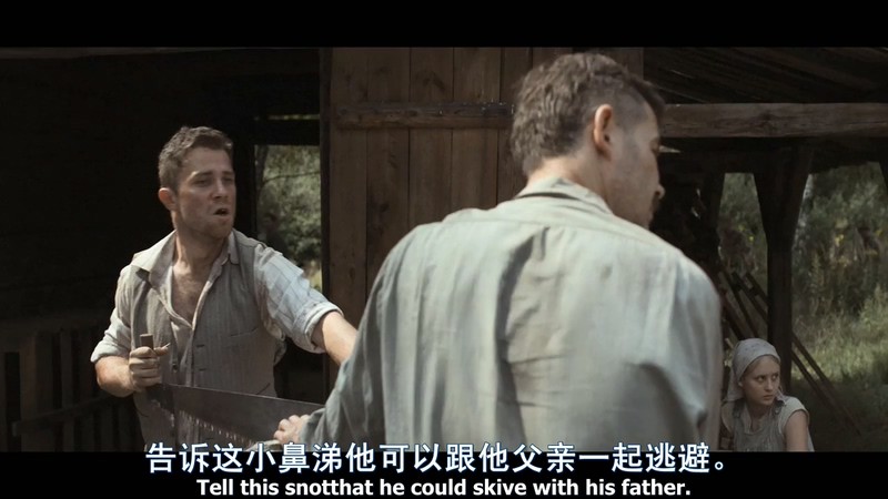 2016历史战争《沃伦》BD720P.波兰语中英双字截图